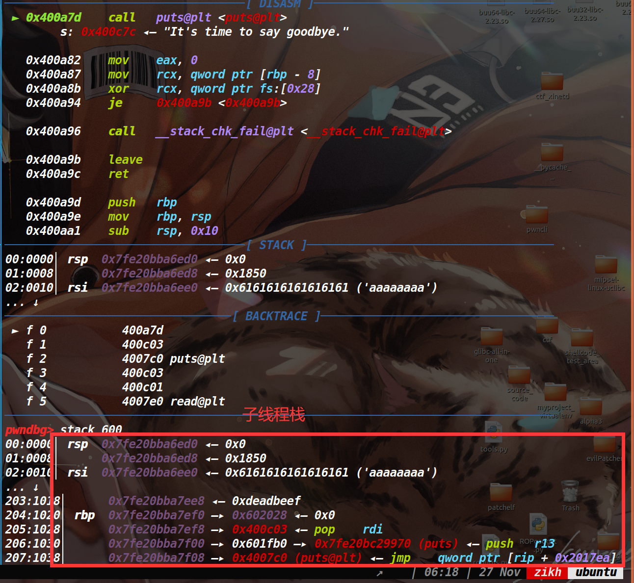 Pasted image 20260327190330.png