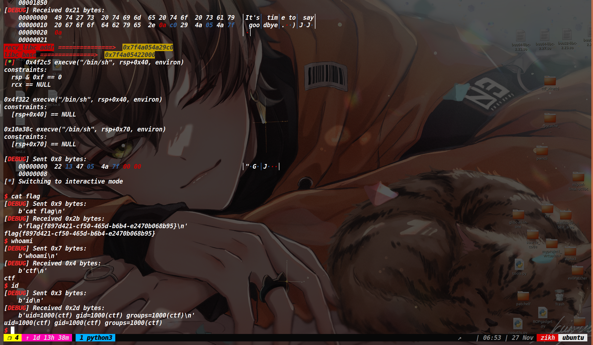 Pasted image 20260327190646.png